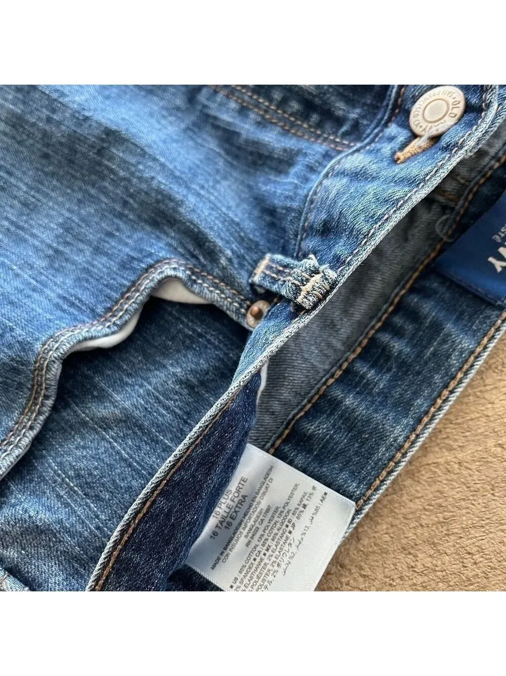 EUC Old Navy Jeans